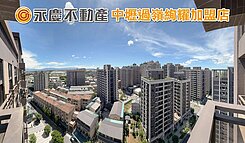中壢過嶺【NY好漾】邊間衛浴有窗戶數單純高樓三房車