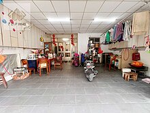 house cover