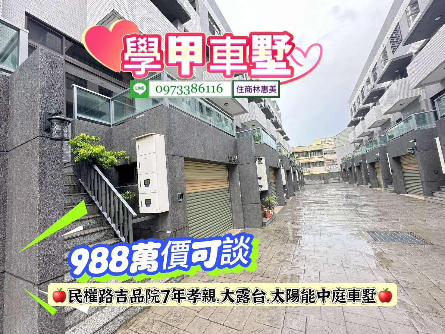 封面圖