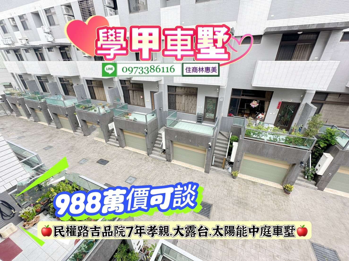 封面圖