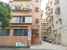 house cover