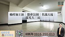 house cover