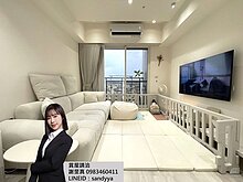 house cover