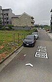 大園客運一段/ 低於市價建地/177坪可分割買