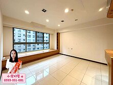 💖小潔好屋💖內壢站前商圈家樂福2房車