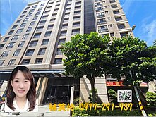 市府特區~縣府敦品景觀大三房車