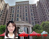 大湳廣豐旁天琴高質感4房車