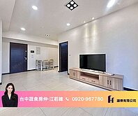 蔬食房仲獨家🍀南屯捷運站好市多佳泰大方兩房平車