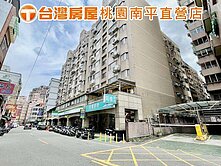 陽光好宅☀️藝文地段|稀有三房雙車|首購首選