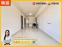 house cover