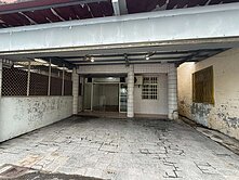 姵雯推薦靜享綠意小邊間光線滿屋別墅 18B185