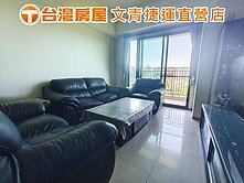 A7麗寶快樂家4房雙車位~保護區綠意景觀戶