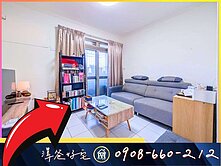 中壢中原商圈｜電梯三房🏡澤爸好宅