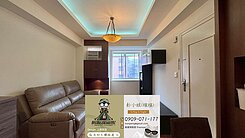 永和頂溪跨橋即北市｜電梯2房🕊️雙學區安心．阿彭