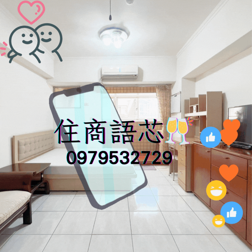 house cover
