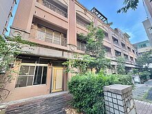 南屯八期豐富公園邊間花園別墅