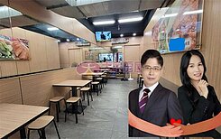 房仲夫妻推薦學成金店面