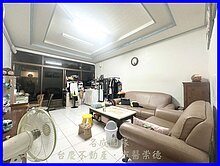 名成/歸仁圓環傳統RC朝南透天