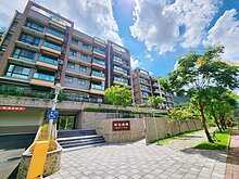 house cover
