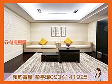 泳池名宅富春居🍎七樓景觀電梯兩房🌳小坪數