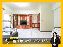 💥過馬路逛漢神巨蛋💥2房平車捷運宅