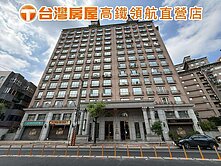 A21中壢法國賞美三房