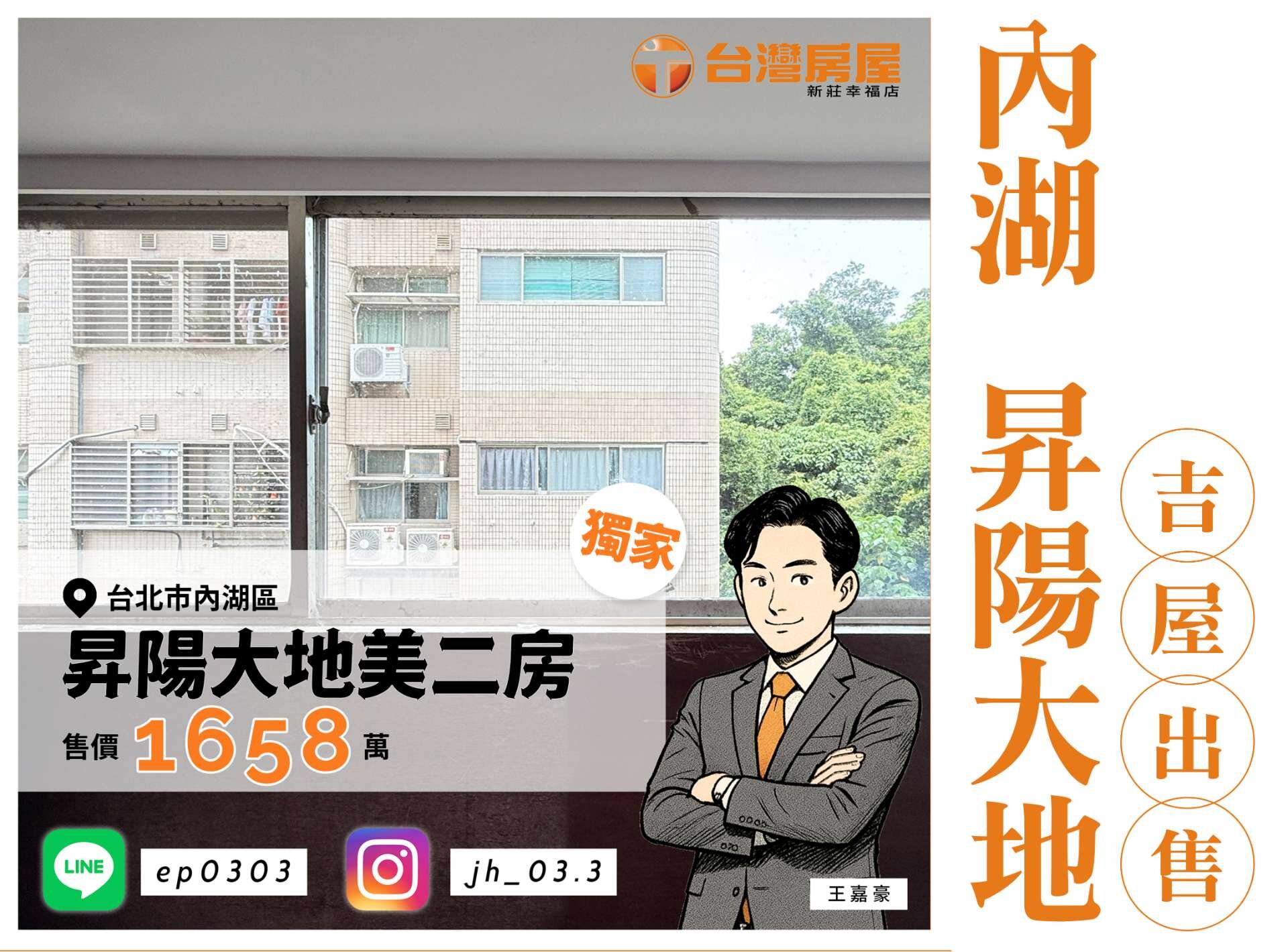 封面圖