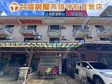 觀音66旁精美透天