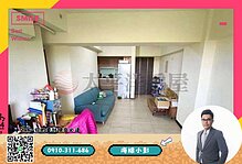 house cover