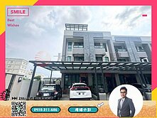 ///沙鹿六米大面寬雙車傳統別墅///