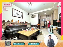 house cover