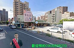 🌈平興國小絕美三房公寓+平面車位🌈