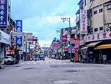 興安商圈‼️8.9米面寬🔥新青安低總價~醒目店面