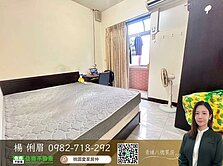 🔅桃園愛家房仲🔅中原商圈電梯套房｜投資收租自住