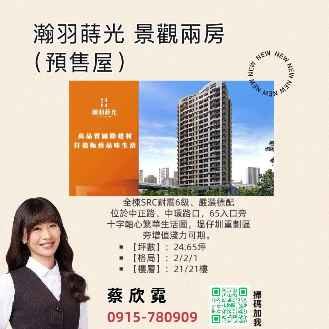 封面圖