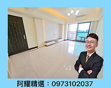 house cover