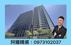 亞灣區和陸寓邸❤️CP值高、精美兩房