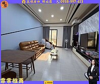 岡山國中漂亮採光五房車庫透天