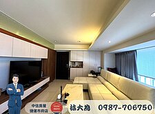 龍苑明星學區 | 美妝三室