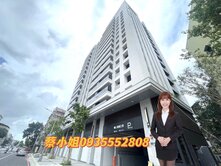 楠梓後勁台積電旁｜全新未住美兩房