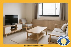 Costco贏球觀邸【看點好東西】