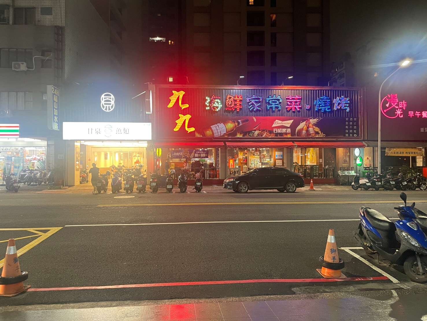 封面圖