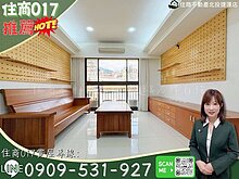 house cover