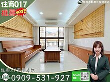 住商017🍎三輝觀心採光極佳近捷運商圈大三房車位