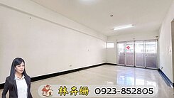 開價即時登價水湳經貿中央公園捷運3房B1柱邊平車