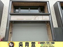 大里全新<述里學區黃金店面>平車