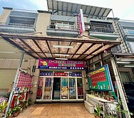 ★強★中道中學UEIS文教金店面