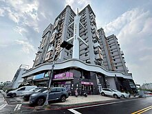 湖子內射手座3房住家
