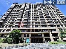 專任🦄過嶺Costco旁NY好漾景觀美妝兩房宅