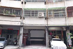 小港捷運站*漢民市場賺錢小店面